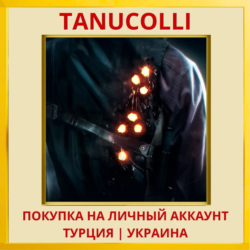 Murdered: Soul Suspect PS4/PS5/PS Турция/Украина