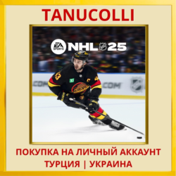 NHL 25 PS5/PS Турция/Украина