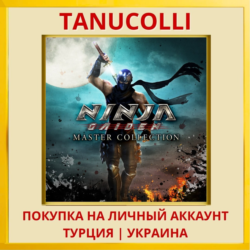 NINJA GAIDEN: Master Collection PS4/PS5/PS Турция/Украина