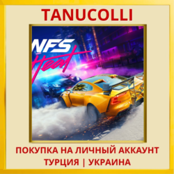 Need for Speed™ Heat PS4/PS5/PS Турция/Украина