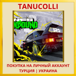 Need for Speed™ Unbound PS5/PS Турция/Украина