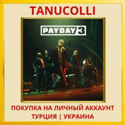 Payday 3 PS5/PS Турция/Украина