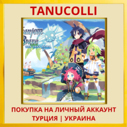 Phantom Brave: The Lost Hero PS4/PS5/PS Турция/Украина