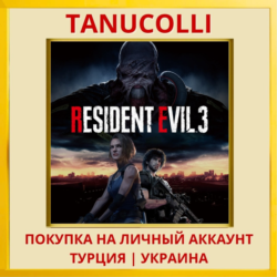 RESIDENT EVIL 3 PS4/PS5/PS Турция/Украина