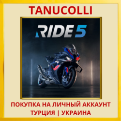 RIDE 5 PS5/PS Турция/Украина