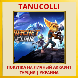 Ratchet & Clank™ PS4/PS5/PS Турция/Украина
