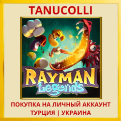 Rayman® Legends PS4/PS5/PS Турция/Украина
