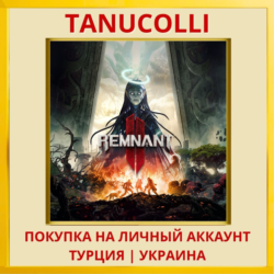Remnant II® PS5/PS Турция/Украина