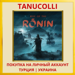Rise of the Ronin™ PS5/PS Турция/Украина
