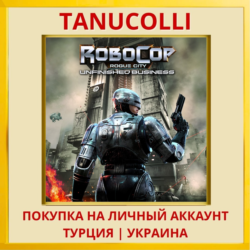 RoboCop: Rogue City - Unfinished Business PS5/PS Турция/Украина