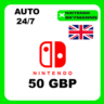 АВТО КАРТА ПОПОЛНЕНИЯ Nintendo eShop 50 GBP UK 24/7