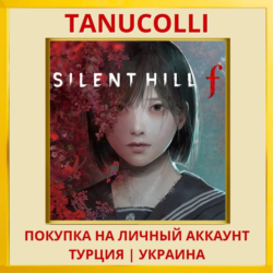 SILENT HILL f PS5/PS Турция/Украина