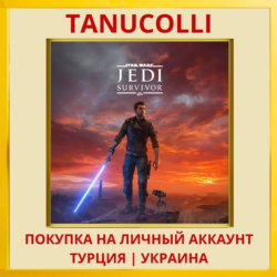 STAR WARS Jedi: Survivor™ PS4/PS5/PS Турция/Украина