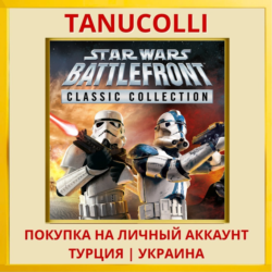 STAR WARS™ Battlefront Classic Collection PS4/PS5/PS Турция/Украина