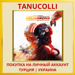 STAR WARS™: Squadrons PS4/PS5/PS Турция/Украина