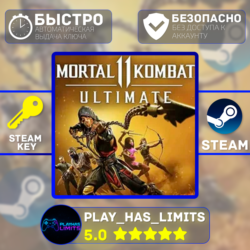 Mortal Kombat 11 Ultimate Edition STEAM Global   РФ