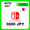 АВТО КАРТА ПОПОЛНЕНИЯ Nintendo eShop 3000 JPY ЯПОНИЯ