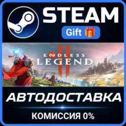 ENDLESS Legend™ 2 Steam Gift СТИМ ГИФТ ПК АВТОДОСТАВКА ПОДАРОК