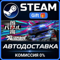 Tokyo Xtreme Racer STEAM GIFT СТИМ ГИФТ ПК АВТОДОСТАВКА ПОДАРОК