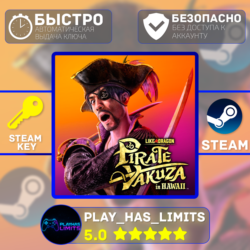 🔑Like a Dragon: Pirate Yakuza in Hawaii STEAM Global РФ