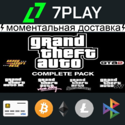 GTA: SA VC 4 3 2 1 - Общий Steam [24/7] | Grand Theft Auto Collection