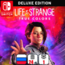 Life Is Strange: True Colors ( DLC) | Nintendo Switch 1/2