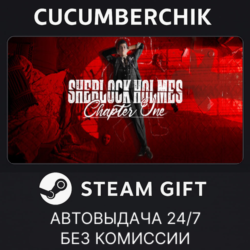 Sherlock Holmes Chapter One✅STEAM GIFT AUTO✅UA МИР
