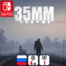 35MM | Nintendo Switch 1/2