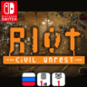 Riot Civil Unrest | Nintendo Switch 1/2