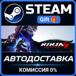 NINJA GAIDEN 4 Steam Gift СТИМ ГИФТ ПК АВТОДОСТАВКА ПОДАРОК