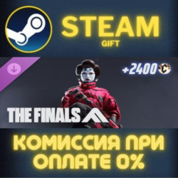THE FINALS - Lotus Reaper Set Steam Gift СТИМ ГИФТ ПК АВТОДОСТАВКА ПОДАРОК DLC