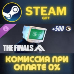 THE FINALS - Eyecaster Pack РОССИЯ RU Steam Gift СТИМ ГИФТ ПК АВТОДОСТАВКА ПОДАРОК