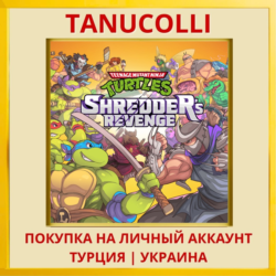Teenage Mutant Ninja Turtles: Shredder's Revenge PS4/PS5/PS Турция/Украина