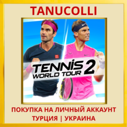 Tennis World Tour 2 PS4/PS5/PS Турция/Украина