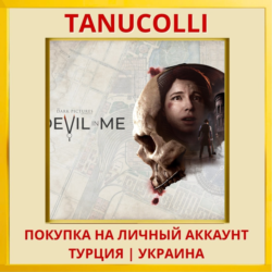 The Dark Pictures Anthology The Devil in Me PS4/PS5/PS Турция/Украина
