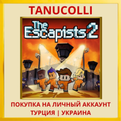 The Escapists 2 PS4/PS5/PS Турция/Украина
