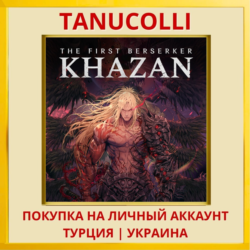 The First Berserker: Khazan PS5/PS Турция/Украина