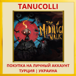 The Midnight Walk PS5/PS Турция/Украина