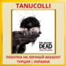 The Walking Dead: The Telltale Definitive Series PS4/PS5/PS Турция/Украина