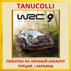 WRC 9 FIA World Rally Championship PS4/PS5/PS Турция/Украина