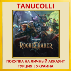 Warhammer 40,000: Rogue Trader PS5/PS Турция/Украина