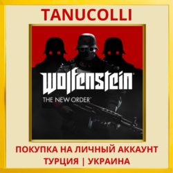 Wolfenstein®: The New Order PS4/PS5/PS Турция/Украина