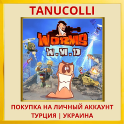 Worms W.M.D PS4/PS5/PS Турция/Украина