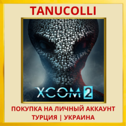 XCOM 2 PS4/PS5/PS Турция/Украина