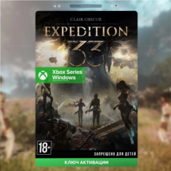 🎮✅CLAIR OBSCUR EXPEDITION 33 XBOX X|S / PC🔑КЛЮЧ USA ЛИЦЕНЗИЯ