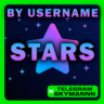 TELEGRAM STARS | ЗВЕЗДЫ |  ПО ЮЗ | БЫСТРО ПО @USERNAME