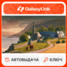 FS 25 - Highlands Fishing Expansion -    РФ   СНГ