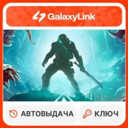 ✅ Moros Protocol - STEAM КЛЮЧ - GLOBAL 🔑