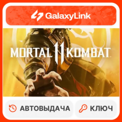 Mortal Kombat 11 - STEAM КЛЮЧ - СНГ   РФ