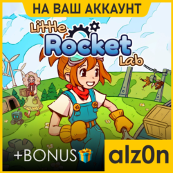 Little Rocket Lab   450 игр ПК НА ВАШ АККАУНТ
